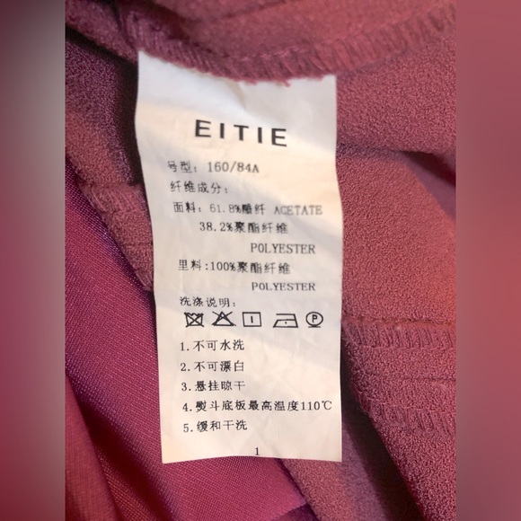 Eitie dress, size 38 - Picture 5 of 5